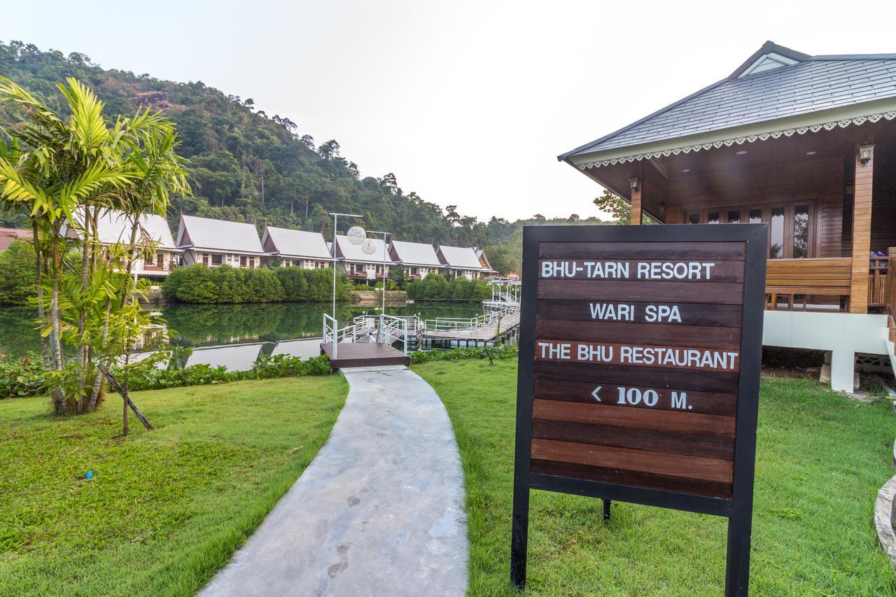 Bhu Tarn Koh Chang Resort&Spa Luaran gambar